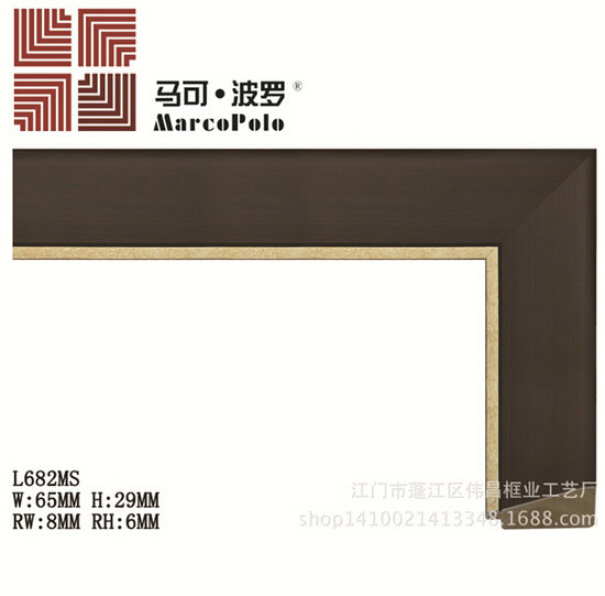 平面鏡框線條 平面鏡框線條